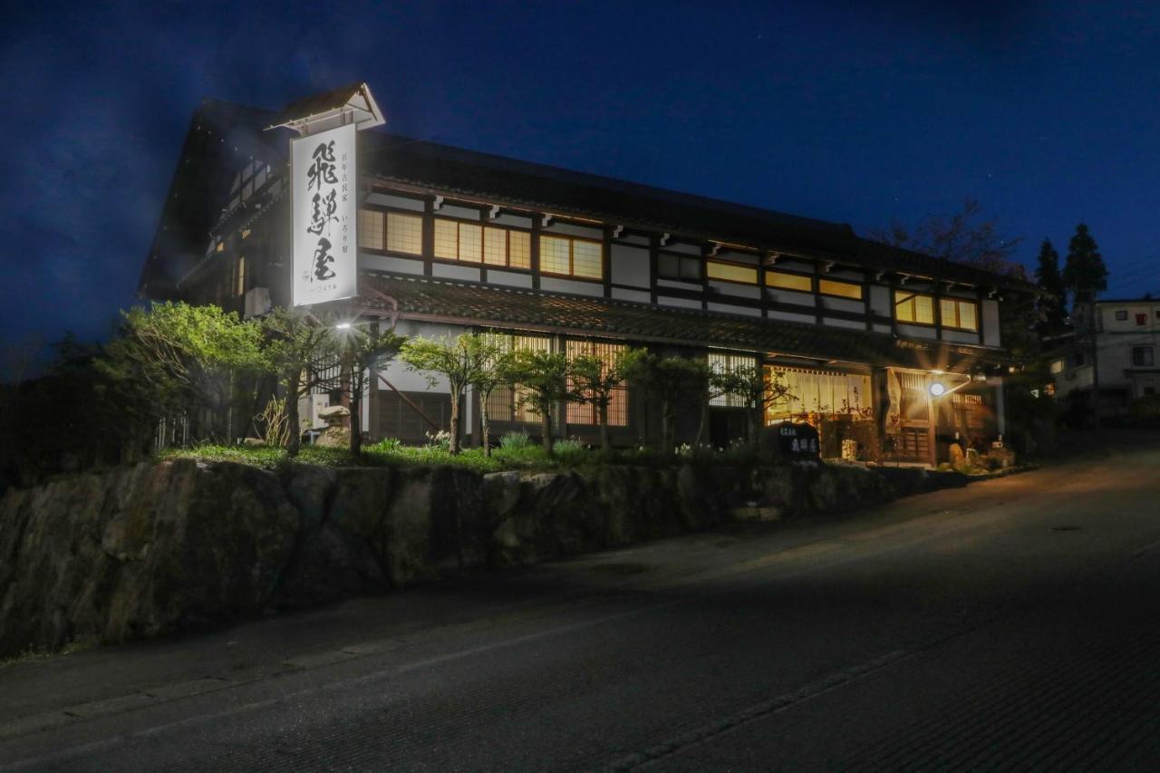 Hotel Iroriyado Hidaya Takayama  Esterno foto